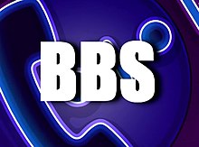 BBS - The Documentary intro.jpg