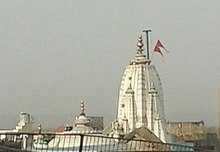 Top view of the Badrivishal Mandir Badrivishal Mandir.jpg