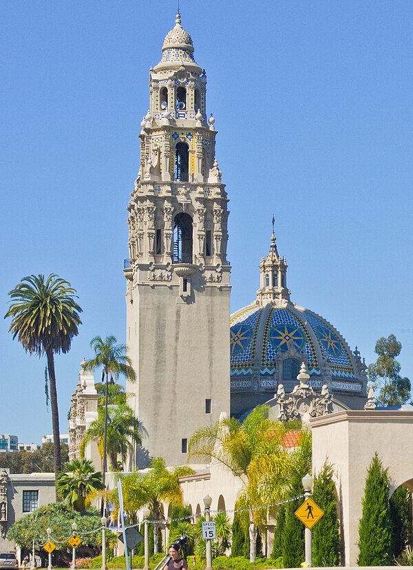 Image: Balboa Park 6 (cropped 3)