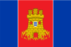 Bandeira de Castro Caldelas