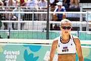 Deutsch: Beachvolleyball bei den Olympischen Jugendspielen 2018; Tag 9, 15. Oktober 2018; Mädchen, Viertelfinale: Puerto Rico-Russland 0–2 (12–21/10–21) English: Beach volleyball at the 2018 Summer Youth Olympics at 15 October 2018 – Girls Quarterfinals: Puerto Rico-Russia 0–2 (12–21/10–21)