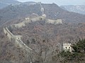 Great Wall of China at Mutianyu