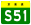 Beijing Expwy S51 sign no name.svg