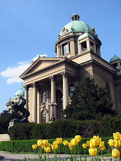 Parliament of Yugoslavia legislative assembley in Yugoslavia