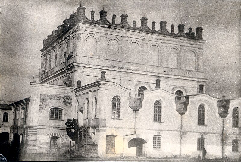 File:Belz Great Synagogue.jpg