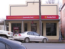 Bendigo Bank Community branch in Braidwood, New South Wales, Australia BenBankBraidwood20050627.JPG