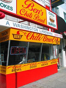 Iconic front of Ben's Chili Bowl, Washington D.C. Bens-chili-bowl.jpg