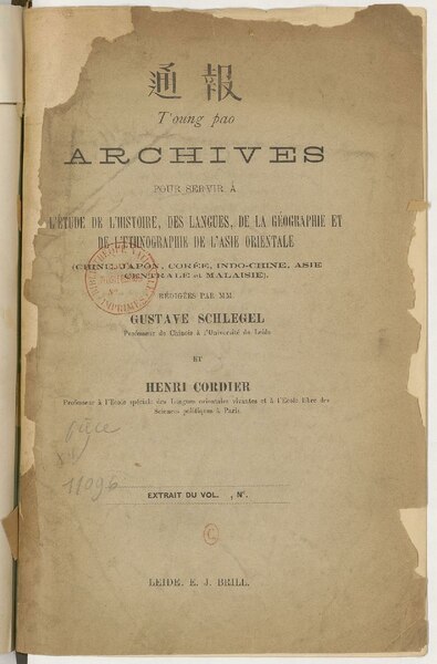 File:Billequin - Note sur la porcelaine de Corée, 1896.pdf