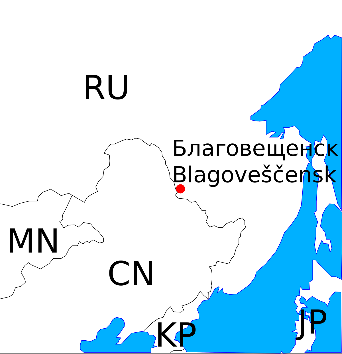 Благовещенск какая область. Благовещенск на карте. Благовещенск расположение. Благовещенск на карте России. Благовещенск месторасположение.