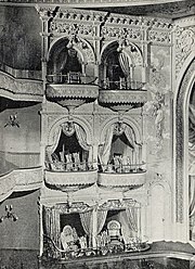 Boxes in Holyoke Opera House, 1895.jpg