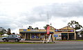 English: General store at Branxholme, Victoria