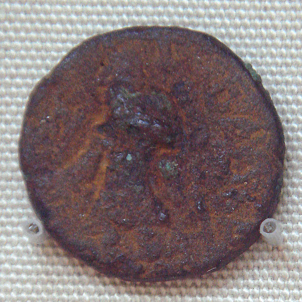 File:Bronze coin of Kanishka found in Khotan.jpg