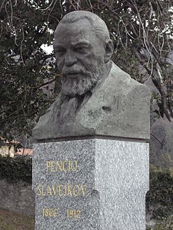 Пенчо Славейков: Биография, Алфред Йенсен, Почит