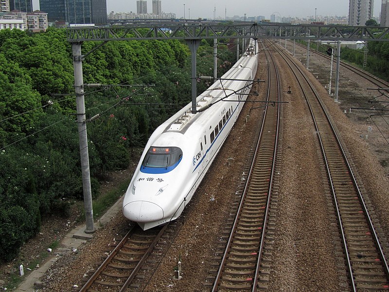 File:CRH2-127E.JPG