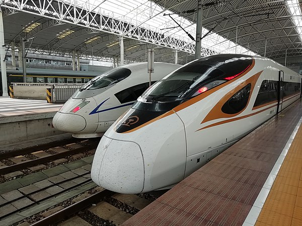 A China Railway High-speed trains