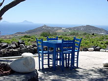 Café in Akrotiri