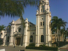 Cathedral of Baní, Dominican Republic.jpg