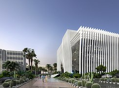 Centre de Recherche en Nanosciences et Nanotechnologies - Université de Tel-Aviv, Israël