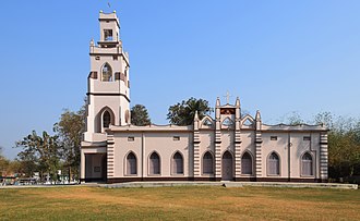 Building of Chapra Christ Church Chapra Christ Church in Nadia district of West Bengal 01.jpg