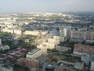 Вид на здания, расположенные на площади МОПРа