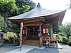 Kyūshō-ji