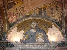 The mosaic in the lunette over the doorway to the esonarthex portrays Christ as "The Land of the Living". Chorachrist.jpg