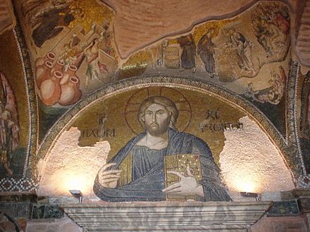 The mosaic in the lunette over the doorway to the esonarthex portrays Christ as “The Land of the Living”.