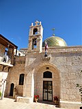 Thumbnail for Greek Orthodox Church of Saint John the Baptist, Jerusalem