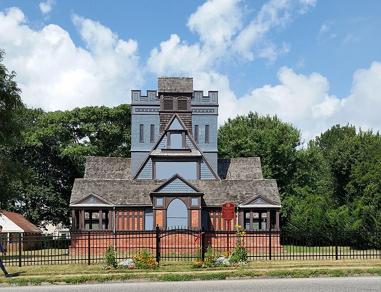 File:Church of the Presidents Museum 2016.jpg