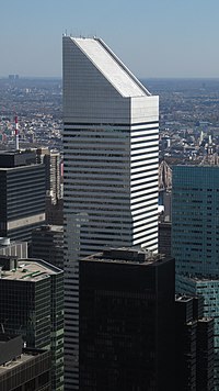 Citigroup Center, 2013.