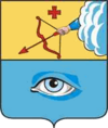 Blason de Glasov