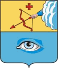 Coat of Arms of Glazov (Udmurtia).png