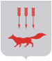 Coat of Arms of Saransk.svg