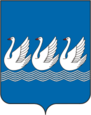 Coat of Arms of Sterlitamak (Bashkortostan).png