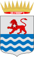 İtalyan Eritresi arması (1919-1936)