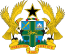 סמל גאנה