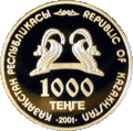 Миниатюра для версии от 08:22, 30 июля 2011