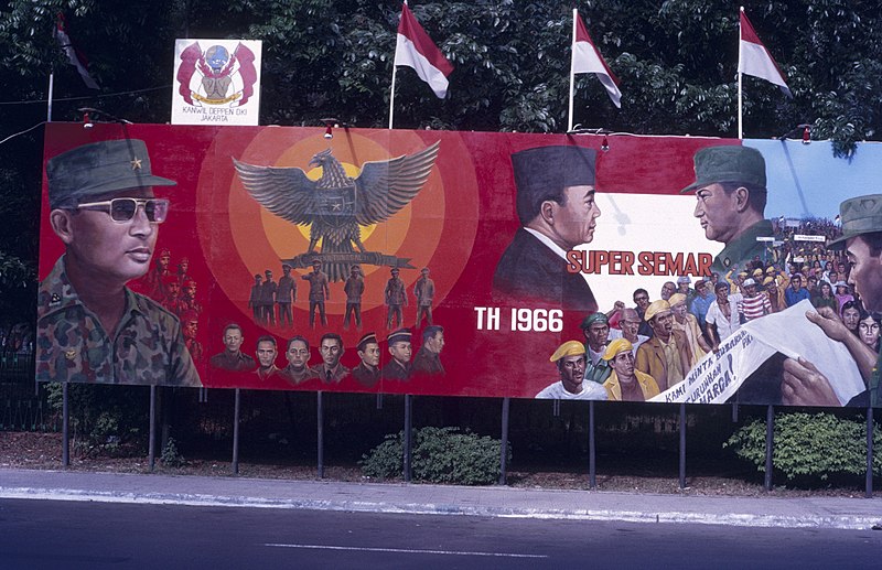 File:Collectie NMvWereldculturen, TM-20019407, Dia- Schildering ter gelegenheid van het 40-jarig jubileum van de viering van Onafhankelijkheidsdag, Henk van Rinsum, 08-1985.jpg