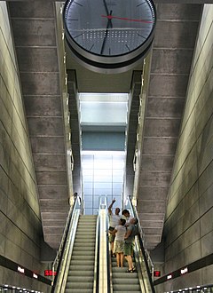 Copenhagen Metro station Christianshavn.jpg