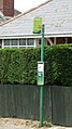 English: The bus stop in Cowes Road, between Newport and Cowes, Isle of Wight, near Stag Lane. This bus stop is named "Stag Inn", after the nearby pub. The stop is served by Southern Vectis route 1. This is the Cowes-bound side. The Newport-bound side is just down the road, where the road name changes to Horsebridge Hill. Strangely, that stop is called "Stag Lane", not Stag Inn.