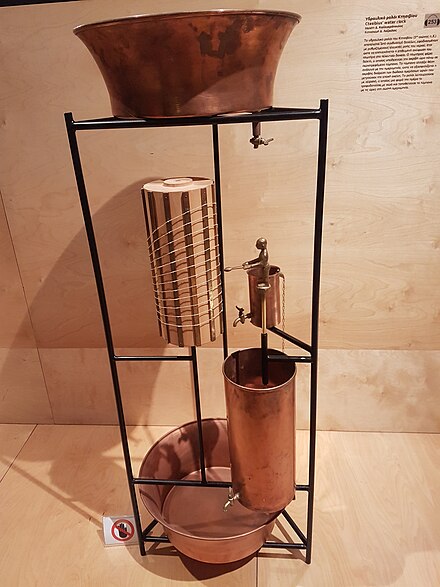 Hydraulic clock of Ctesibius, reconstruction at the Technological Museum of Thessaloniki