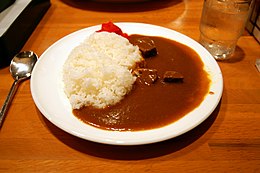 Curry-riisi, Hyougushi, Kioto.jpg