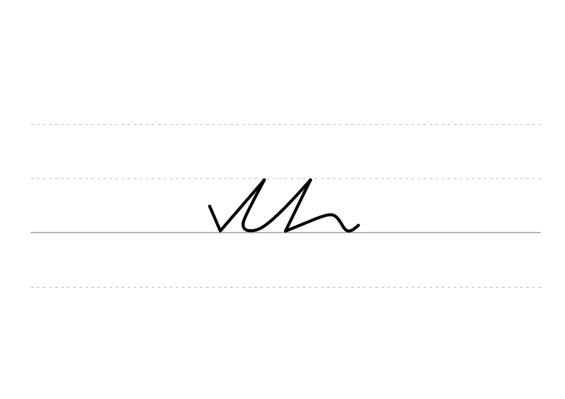 File:DEK Deutsche Einheitskurzschrift - Verkehrsschrift - erbeten.svg