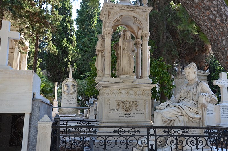 File:DSC 0031-athens-first-cemetery-august-2017.jpg