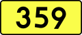 Vorschaubild der Version vom 18:30, 8. Apr. 2011