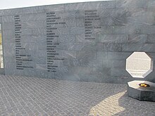 Memorial to Danish overseas military deployments in Kastellet, Copenhagen Danish deployments.jpg