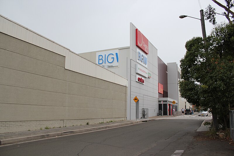 File:Dapto Mall alternate entrance.jpg