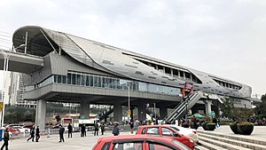 Daxuecheng Station Line 1.jpg