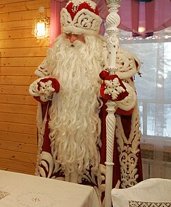 Ded Moroz.jpg