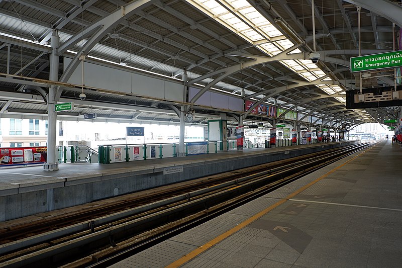 File:E10 Bang Chak Station.jpg